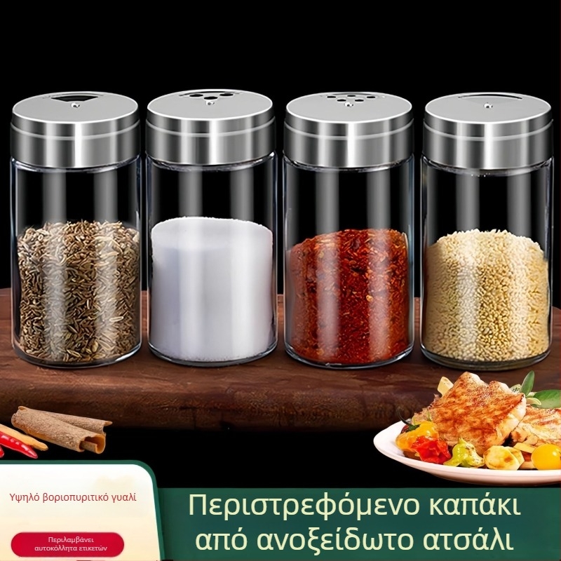 Μπουκάλι μπαχαρικών από γυαλί υψηλής αντοχής, καπάκι από ανοξείδωτο ατσάλι και περιστρεφόμενος πορώδης επάνω για πιπέρι και κύμινο