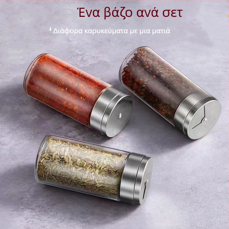 Μπουκάλι μπαχαρικών από γυαλί υψηλής αντοχής, καπάκι από ανοξείδωτο ατσάλι και περιστρεφόμενος πορώδης επάνω για πιπέρι και κύμινο