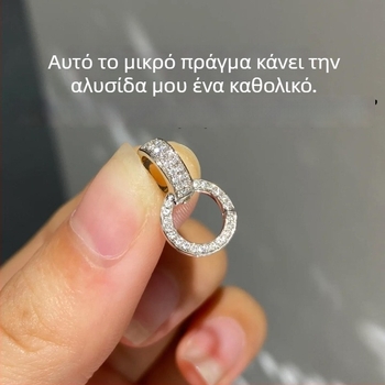 Κολιέ με επίχρυσο 18K λευκόχρυσο, διαμάντια, μαργαριτάρια, νεφρίτης και πολύτιμοι λίθοι, συνδεόμενος κούμπωμα, ευέλικτο αξεσουάρ για γυναίκες