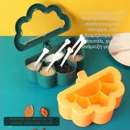Yunduo Κουτί Μπαχαρικών, Οικιακή Χρήση, Αδιάβροχο, PP Πλαστικό, Με Καπάκι και Πολλαπλά Διαμερίσματα