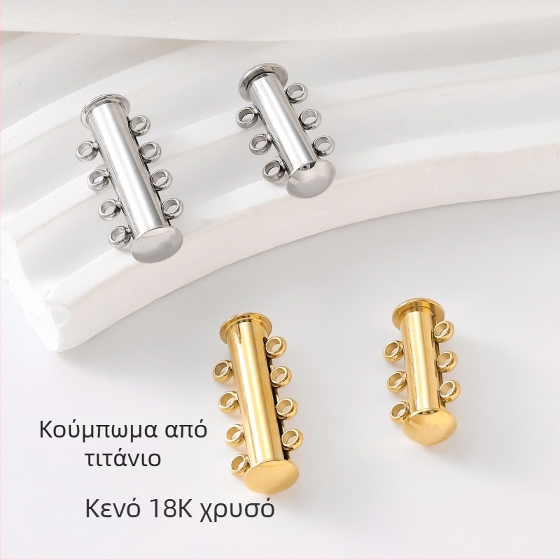 Βραχιόλι και κολιέ από ανοξείδωτο ατσάλι με μαγνητικό κούμπωμα και διπλή σειρά συνδετήρα – εξαρτήματα DIY κοσμημάτων