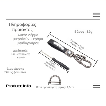 Μεταλλικό μπρελόκ με λογότυπο αυτοκινήτου, δημιουργικό κρεμαστό για κλειδιά, χονδρική πώληση