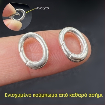 S925 Ασήμι Sterling, παχύτερος οβάλ συνδετήρας για κολιέ και βραχιόλι, μενταγιόν, DIY αξεσουάρ