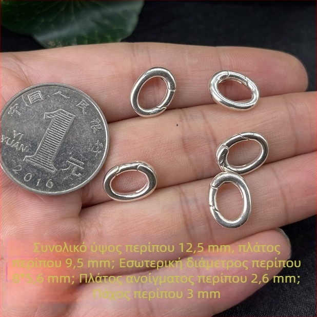 S925 Ασήμι Sterling, παχύτερος οβάλ συνδετήρας για κολιέ και βραχιόλι, μενταγιόν, DIY αξεσουάρ