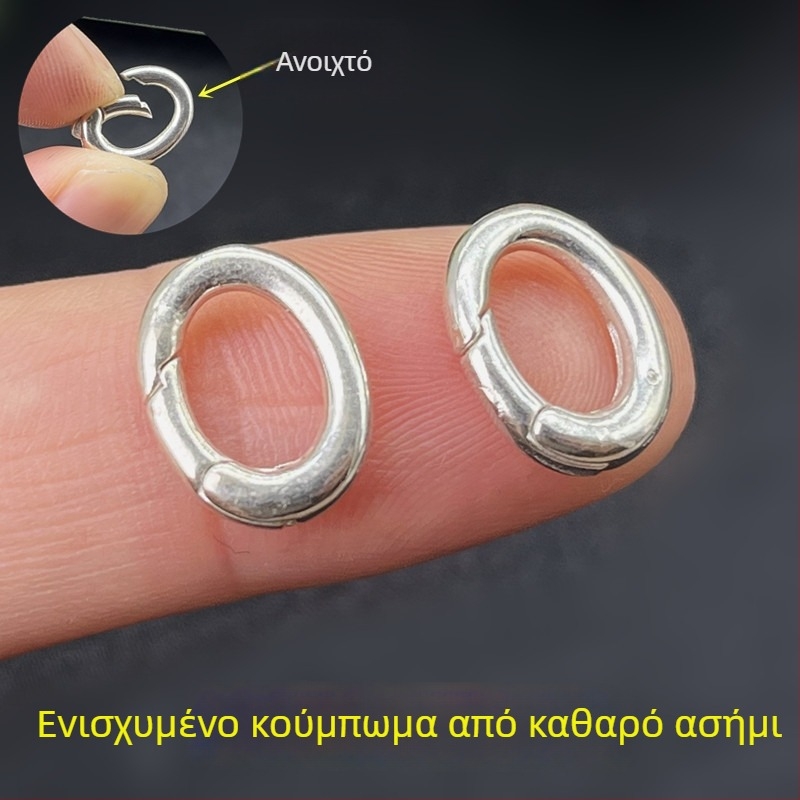 S925 Ασήμι Sterling, παχύτερος οβάλ συνδετήρας για κολιέ και βραχιόλι, μενταγιόν, DIY αξεσουάρ