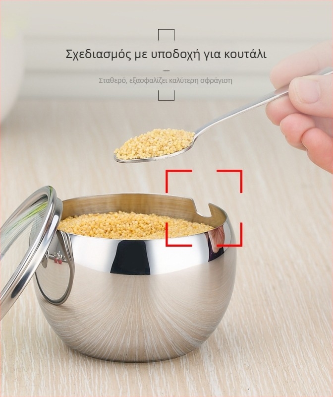 Σετ δοχείων καρυκεύματος από ανοξείδωτο ατσάλι 304, με αλατιέρες και ζαχαριέρες, κουζίνας μπουκάλια καρυκεύματα με κουτάλι