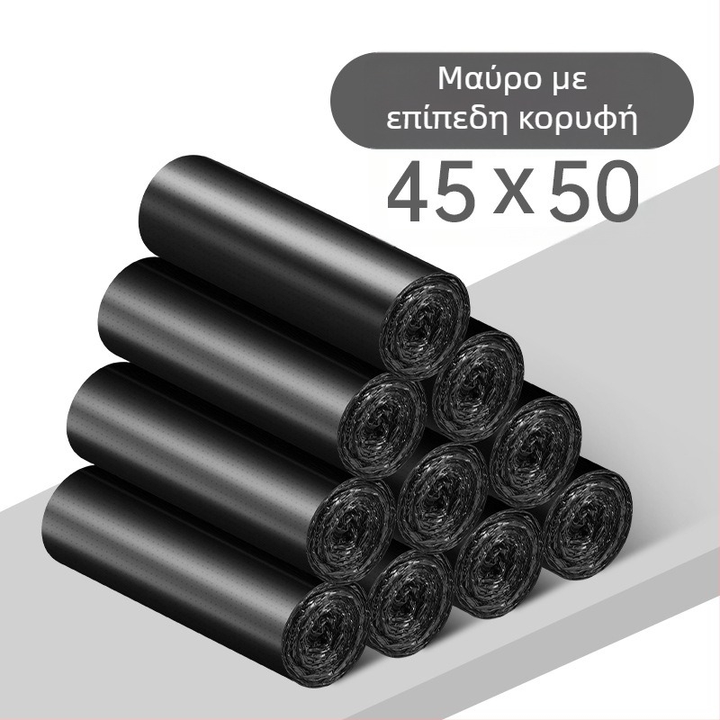 Χοντρές μεγάλες οικιακές σακούλες απορριμμάτων μιας χρήσης με επίπεδο στόμιο, χρωματιστές και μαύρες, πλαστικές σακούλες κουζίνας