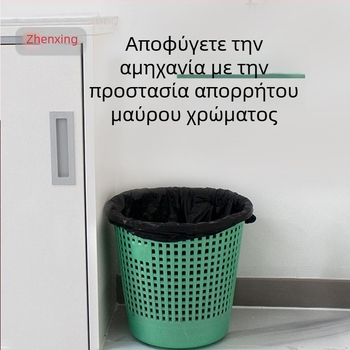 Μαύρες σακούλες απορριμμάτων με οκτώ πτυχώσεις, παχιές, με επίπεδο άνοιγμα, για κουζίνα, μιας χρήσης