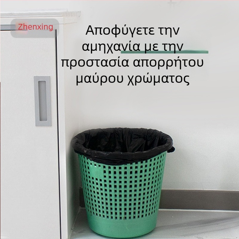 Μαύρες σακούλες απορριμμάτων με οκτώ πτυχώσεις, παχιές, με επίπεδο άνοιγμα, για κουζίνα, μιας χρήσης