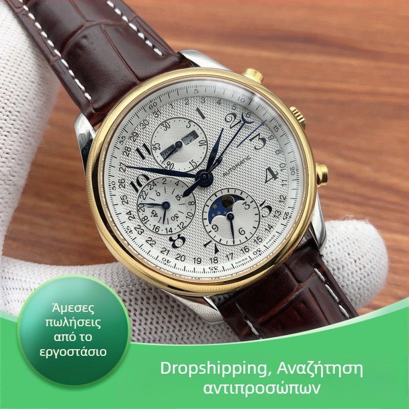 Αυτόματο μηχανικό ρολόι για άνδρες, σειρά Famous Craftsman — φάση σελήνης, ημερολόγιο, δερμάτινο λουράκι, κάσα από ανοξείδωτο ατσάλι, διάμετρος 44,5 mm
