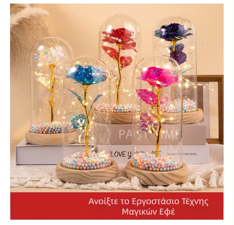 Γυάλινο καπάκι/σκιά λαμπτήρα με Αιώνιο Ρόδο και Τεχνητό Λουλούδι – Δώρο για την Ημέρα του Αγίου Βαλεντίνου και Tanabata