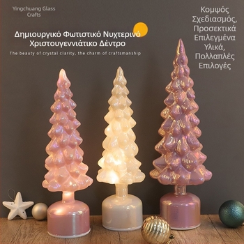 Χειροποίητο γυάλινο χριστουγεννιάτικο δέντρο – επιτραπέζιο διακοσμητικό με φωτιζόμενο νυχτερινό φως