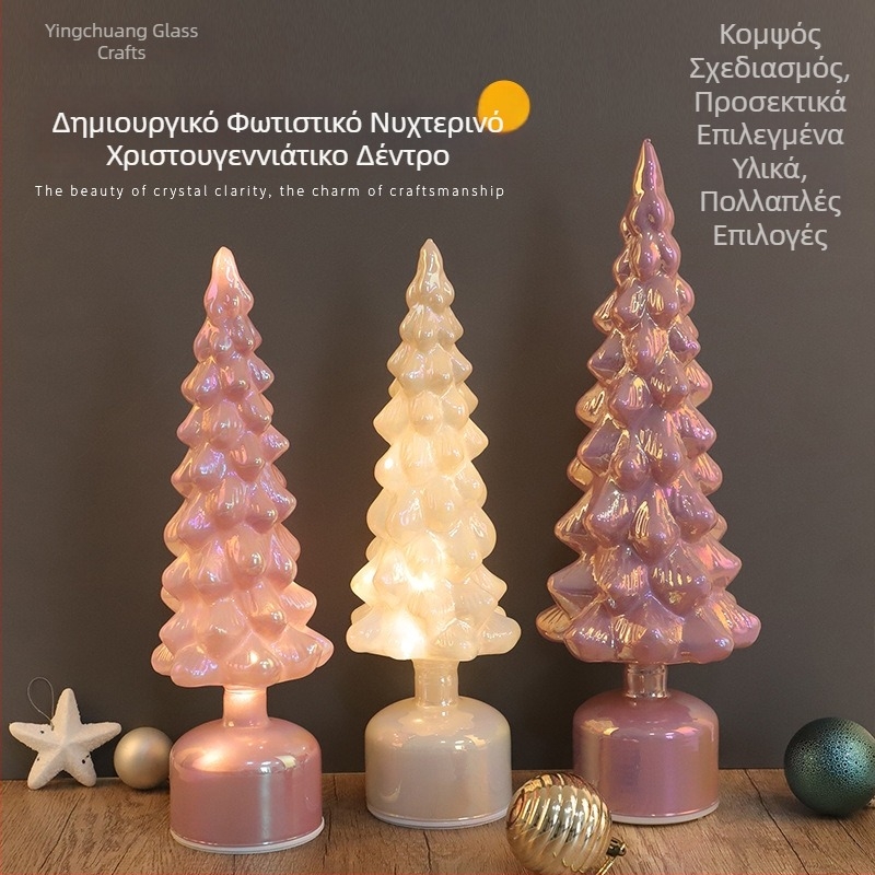 Χειροποίητο γυάλινο χριστουγεννιάτικο δέντρο – επιτραπέζιο διακοσμητικό με φωτιζόμενο νυχτερινό φως