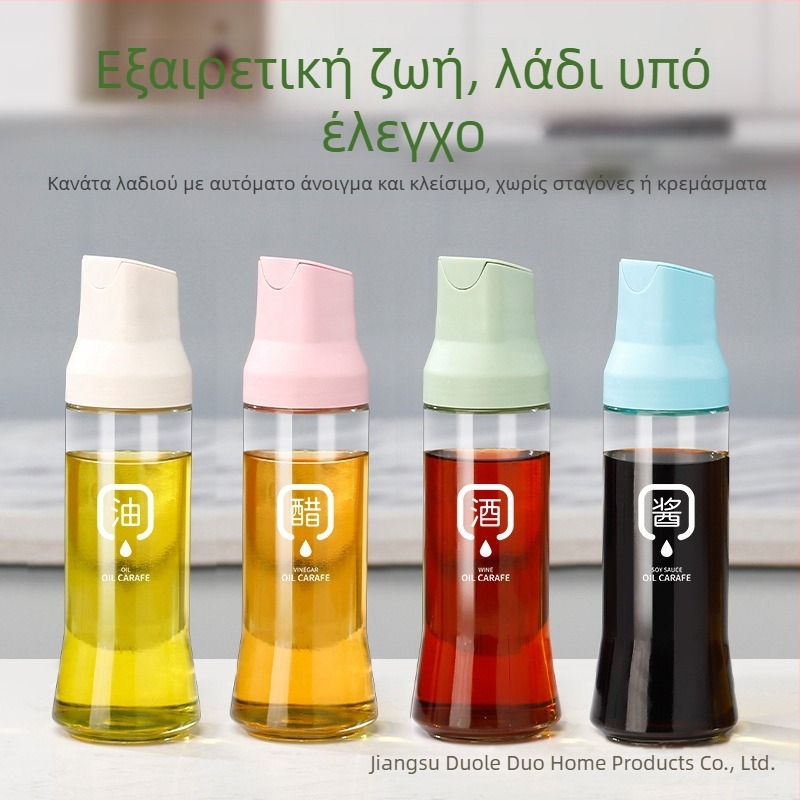 Γυάλινο μπουκάλι λαδιού με αυτόματο άνοιγμα-κλείσιμο για κουζίνα, κατάλληλο για σόγια σος, ξίδι και κρασί μαγειρικής; γυάλινο τροφίμου υψηλής ποιότητας, διαφανές