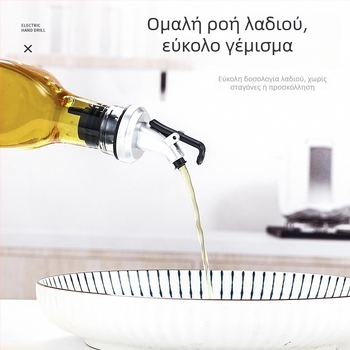 Σετ γυάλινα μπουκάλια λαδιού και καρυκεύματα για την κουζίνα, μπουκάλια σε ιαπωνικού στυλ για σόγια και ξύδι σε κουτί δώρου