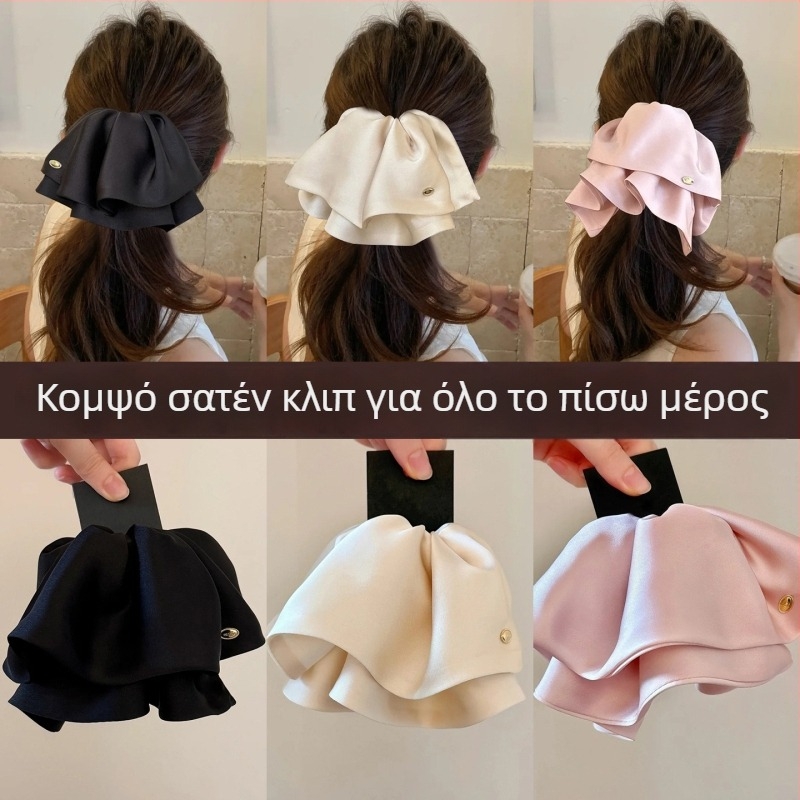 Σατέν τσιμπιδάκι μαλλιών με λουλουδάτο μπουτόν για γυναίκες με κοντά μαλλιά, κομψό αξεσουάρ για το πίσω μέρος του κεφαλιού