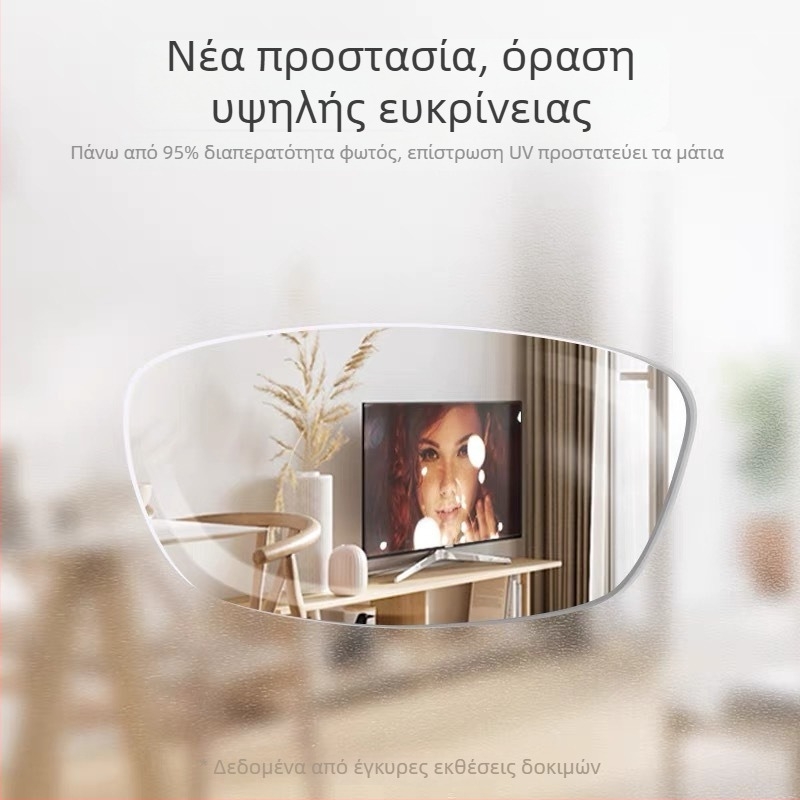 HD γυαλιά ανάγνωσης για ηλικιωμένους, Unisex τετράγωνος σκελετός, φακοί από ρητίνη, μαλακά τόξα, αντιθαμβωτικά, αντι-μπλε φως, ασπερφικά, πολυεστιακά