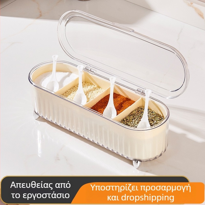 Στυλάτος οργανωτής καρυκευμάτων κουζίνας με πολλαπλά διαμερίσματα, αλατιέρα και δοχείο MSG