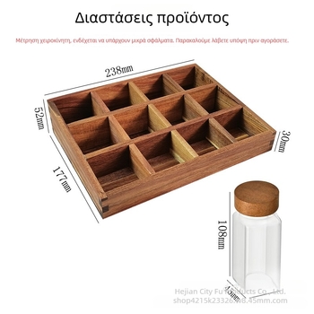 Μπουκαλάκια μπαχαρικών με καπάκι από ξύλο ακακίας και ράφι μπαχαρικών — σετ τετραγωνίων γυαλίνων μπουκαλιών με σφραγμένα πιπέρι και μπαχαρικά