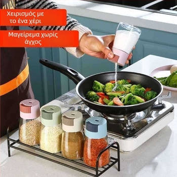 Σετ γυάλινα δοχεία για αλάτιού και μπαχαρικά – αδιάβροχα δοχεία κουζίνας με έλεγχο αλατιού