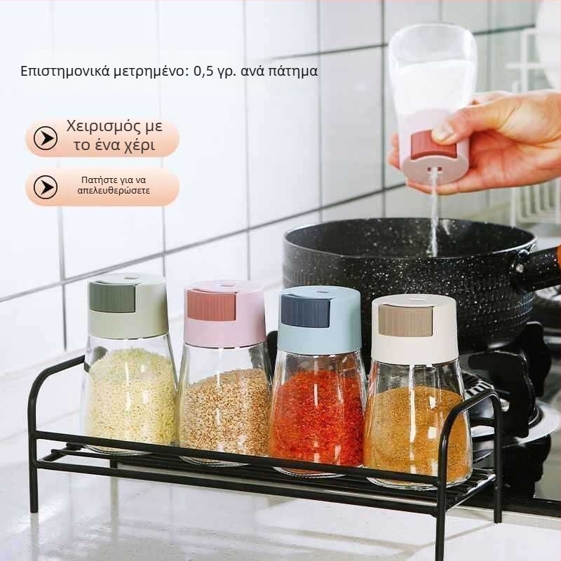 Σετ γυάλινα δοχεία για αλάτιού και μπαχαρικά – αδιάβροχα δοχεία κουζίνας με έλεγχο αλατιού