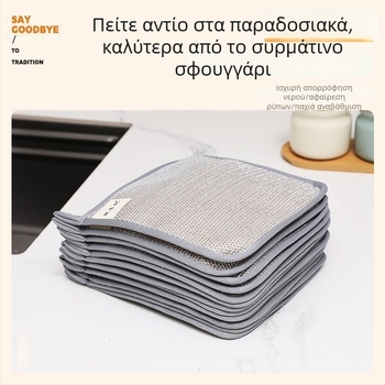 Τριών επιπέδων υπερμεγέθη κρεμάμενη πετσέτα πιάτων, πολυλειτουργική χοντρή κουζίνας με ασημένια νήματα και γάντια από ύφασμα