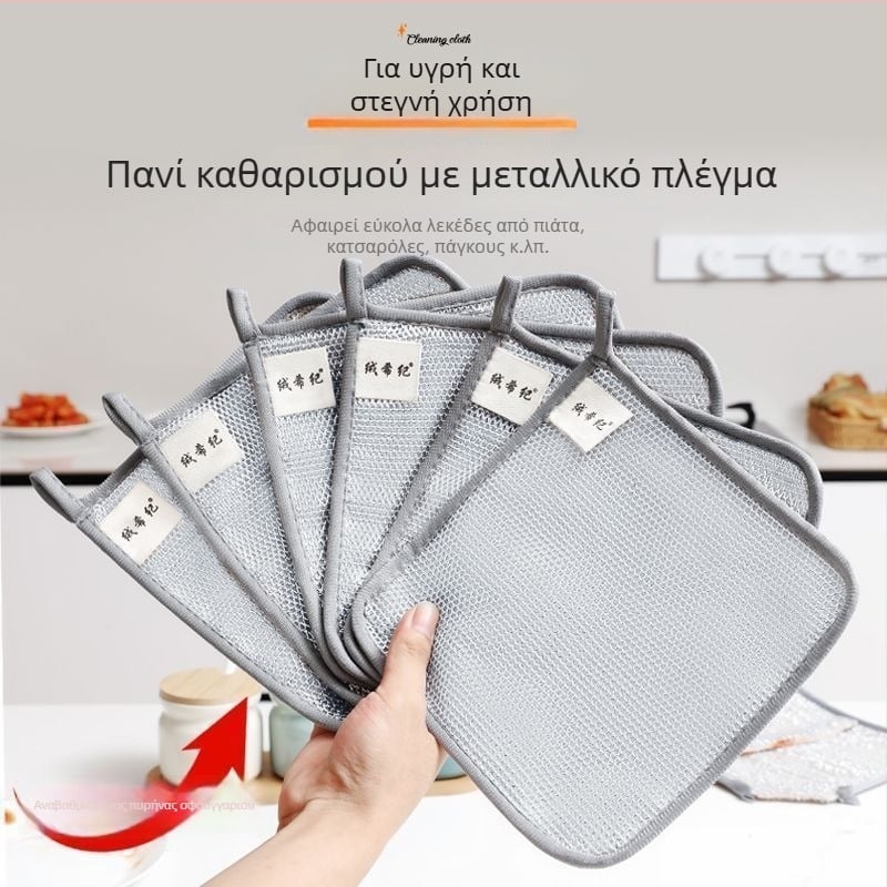 Τριών επιπέδων υπερμεγέθη κρεμάμενη πετσέτα πιάτων, πολυλειτουργική χοντρή κουζίνας με ασημένια νήματα και γάντια από ύφασμα
