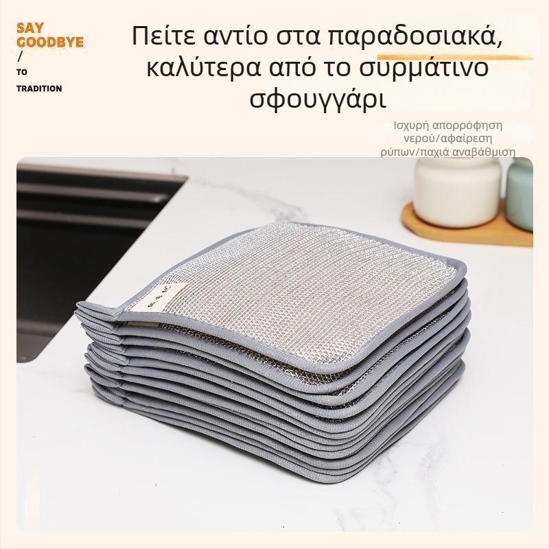 Τριών επιπέδων υπερμεγέθη κρεμάμενη πετσέτα πιάτων, πολυλειτουργική χοντρή κουζίνας με ασημένια νήματα και γάντια από ύφασμα