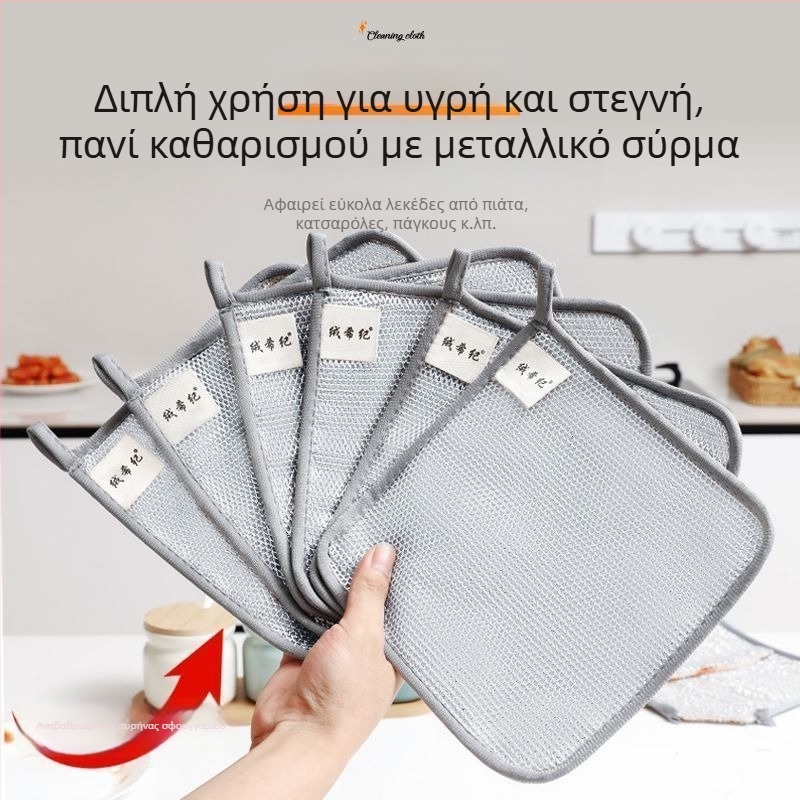 Τριών επιπέδων υπερμεγέθη κρεμάμενη πετσέτα πιάτων, πολυλειτουργική χοντρή κουζίνας με ασημένια νήματα και γάντια από ύφασμα