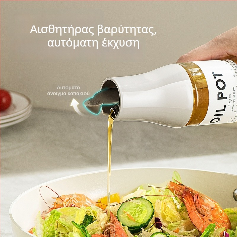 Γυάλινο δοχείο λαδιού με αυτόματο άνοιγμα-κλείσιμο, οικιακή φιάλη για καρυκεύματα κουζίνας με σόγια σος και ξύδι, χωρίς σταγόνες και διαρροές