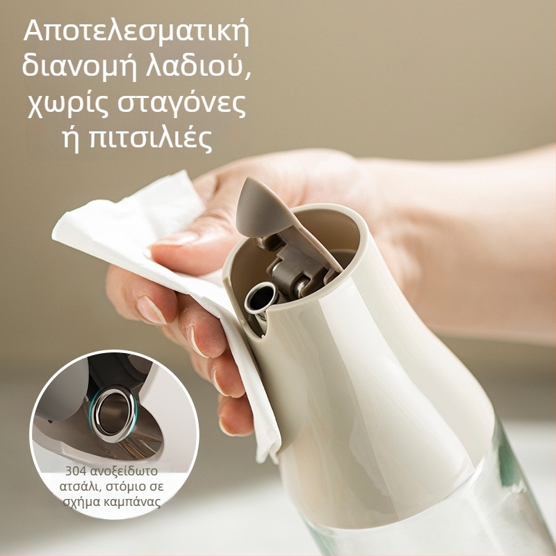 Γυάλινο δοχείο λαδιού με αυτόματο άνοιγμα-κλείσιμο, οικιακή φιάλη για καρυκεύματα κουζίνας με σόγια σος και ξύδι, χωρίς σταγόνες και διαρροές