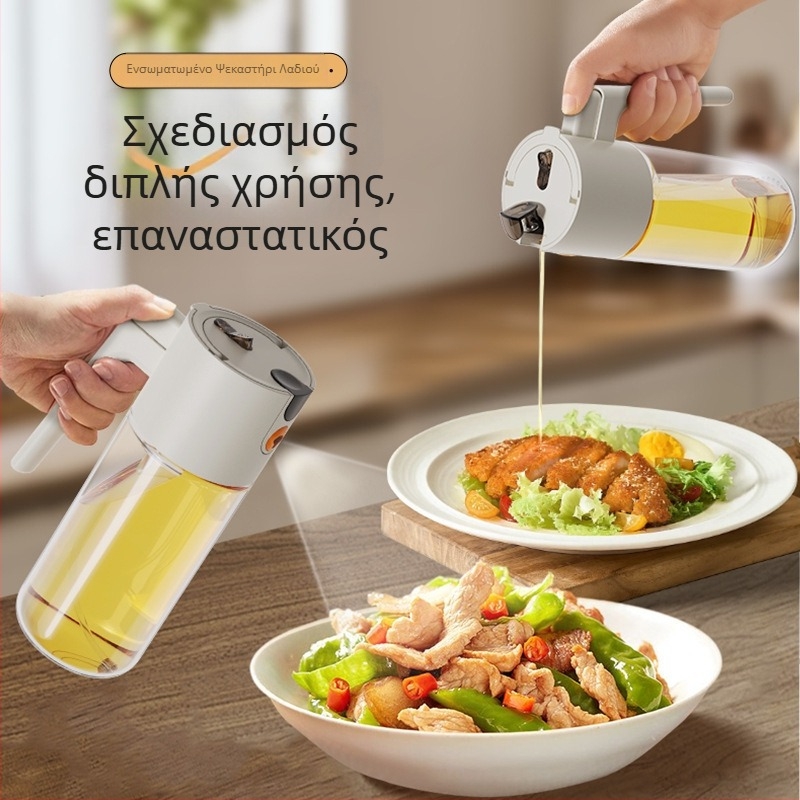 Μπουκάλι καρυκευμάτων διπλής χρήσης με ψεκασμό και ρίψη – γυάλινο δοχείο λαδιού για κουζίνα, χωρίς διαρροές