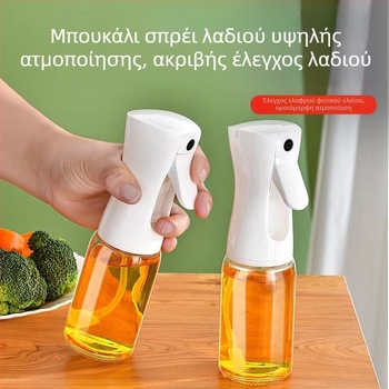Γυάλινο δοχείο ψεκασμού λαδιού για φαγώσιμο λάδι, κουζίνα, ατμοποιημένος ψεκασμός