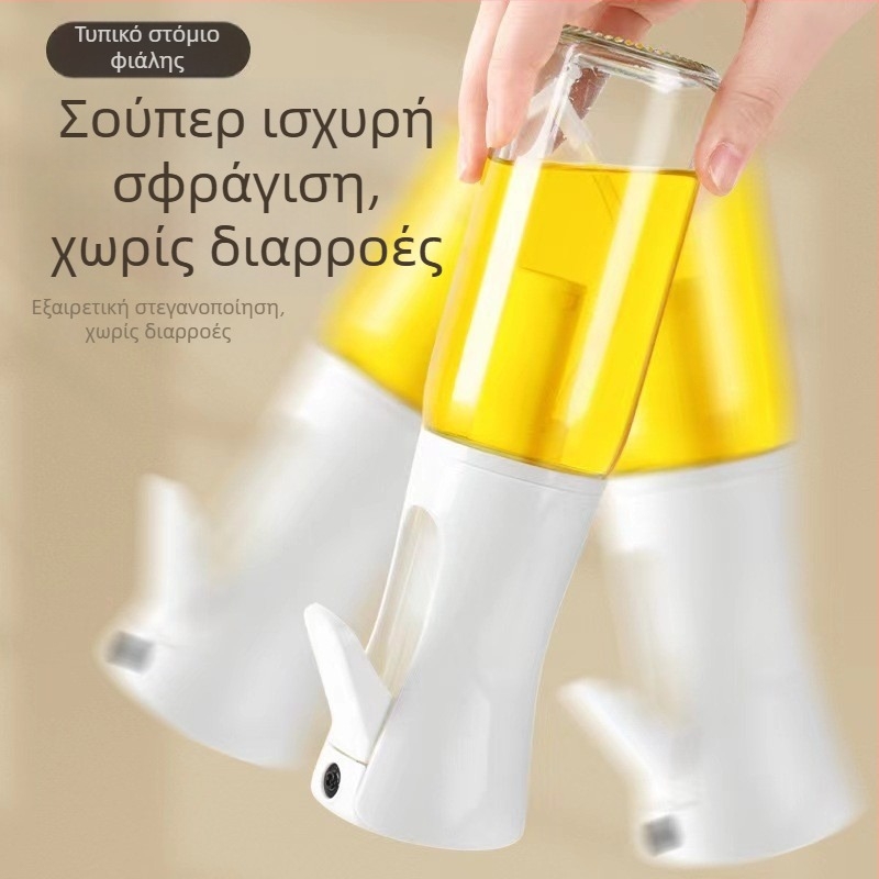 Γυάλινο δοχείο ψεκασμού λαδιού για φαγώσιμο λάδι, κουζίνα, ατμοποιημένος ψεκασμός
