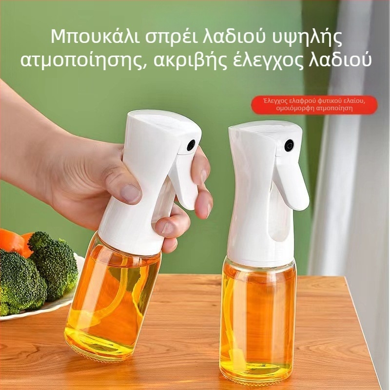 Γυάλινο δοχείο ψεκασμού λαδιού για φαγώσιμο λάδι, κουζίνα, ατμοποιημένος ψεκασμός