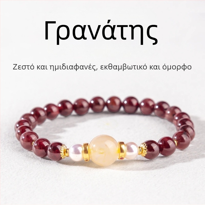 Βραχιόλι από γρανάτη για καλή τύχη, χειροποίητο, γυναικείο κοσμήματα με γεωμετρικό σχέδιο