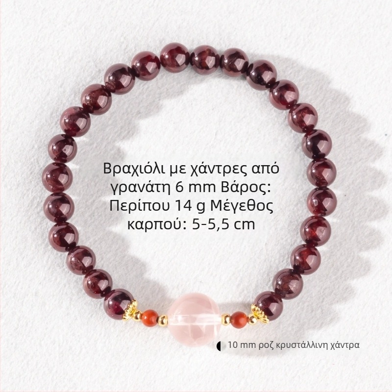 Βραχιόλι από γρανάτη για καλή τύχη, χειροποίητο, γυναικείο κοσμήματα με γεωμετρικό σχέδιο