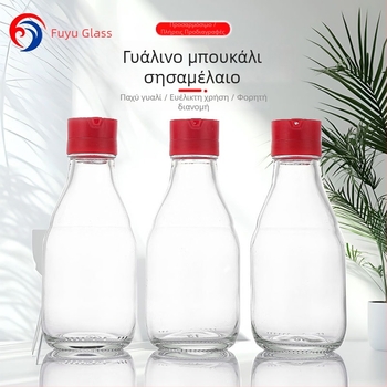 150 ml γυάλινο μπουκάλι για σησαμέλαιο, διαφανές κλειστό δοχείο κουζίνας, κατάλληλο για σησαμέλαιο, λάδι καρυδιού και σάλτσα σόγιας