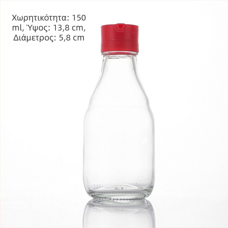 150 ml γυάλινο μπουκάλι για σησαμέλαιο, διαφανές κλειστό δοχείο κουζίνας, κατάλληλο για σησαμέλαιο, λάδι καρυδιού και σάλτσα σόγιας
