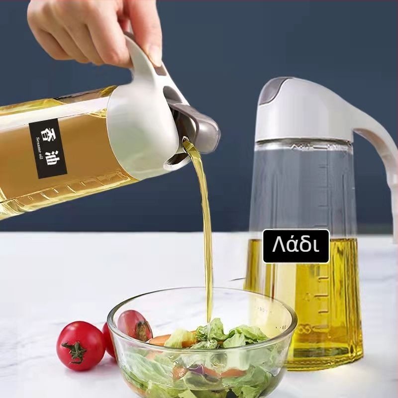 Γυάλινο μπουκάλι λαδιού με αυτόματο άνοιγμα καπακιού, κουζίνας για λάδι και ξίδι, φιάλη σόγιας