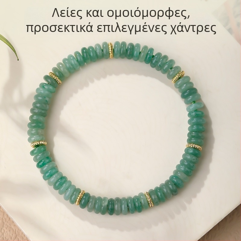 Φυσικό πράσινο νεφρίτης Duobao βραχιόλι με χάντρες, unisex, φρέσκο στυλ