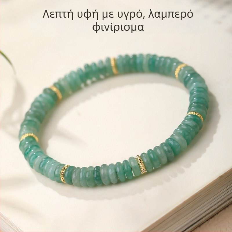 Φυσικό πράσινο νεφρίτης Duobao βραχιόλι με χάντρες, unisex, φρέσκο στυλ