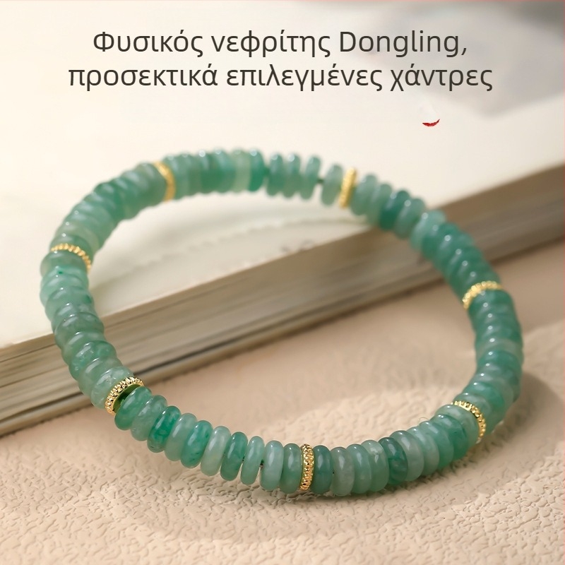 Φυσικό πράσινο νεφρίτης Duobao βραχιόλι με χάντρες, unisex, φρέσκο στυλ