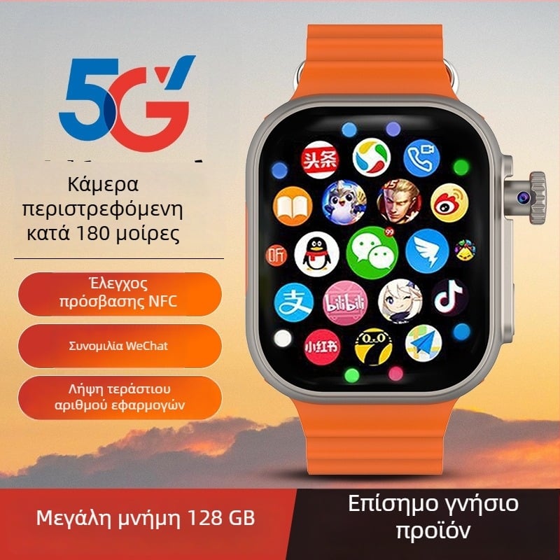 M62 Έξυπνο ρολόι-τηλέφωνο για παιδιά, 5G με SIM κάρτα, οθόνη AMOLED, ανθεκτικό στο νερό, αισθητήρας καρδιακού ρυθμού, κάμερα, μετρητής βημάτων, σιλικόνις λουράκι, τετράγωνο καντράν, διάμετρος 44 mm