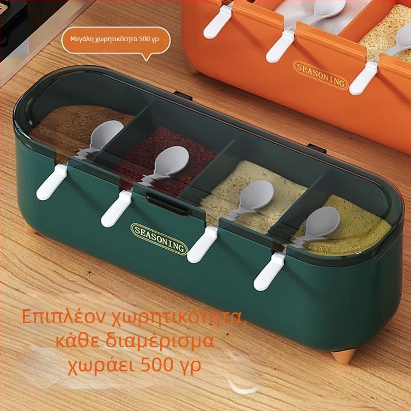 Ενσωματωμένος οργανωτής μπαχαρικών τεσσάρων διαμερισμάτων