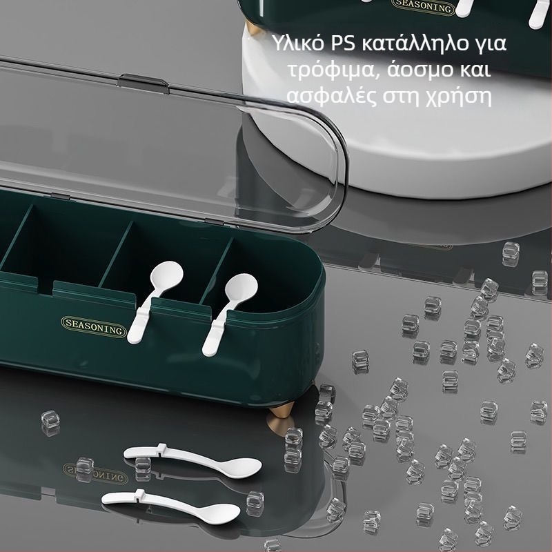 Ενσωματωμένος οργανωτής μπαχαρικών τεσσάρων διαμερισμάτων