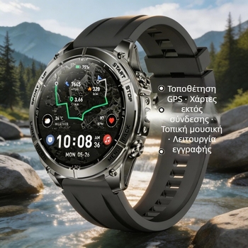 KM101 Smartwatch με εκτός σύνδεσης χάρτες, GPS, τοπική μουσική και ηχογράφηση, AMOLED οθόνη, Bluetooth κλήσεις, αθλητικό ρολόι