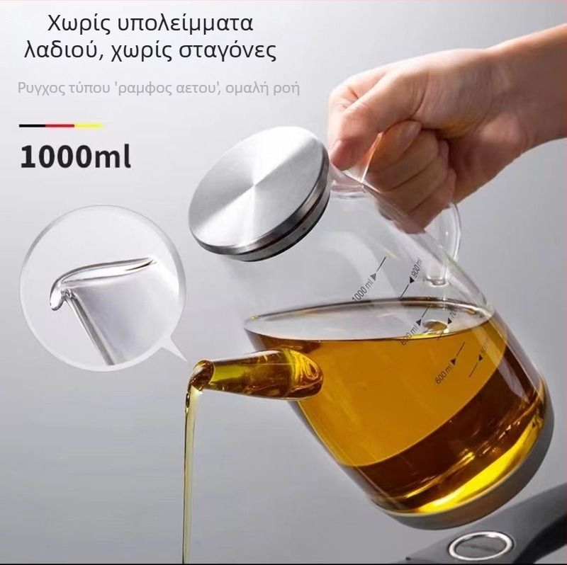 Μπουκάλι λαδιού από γυαλί υψηλής αντοχής στη θερμοκρασία, κουζίνας, αδιάβροχο, μπουκάλι για καρυκεύματα με κλίμακα μέτρησης για σόγια και ξίδι