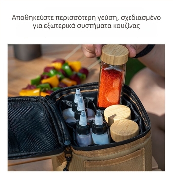 Φορητή τσάντα πικνίκ για αποθήκευση μπαχαρικών, 11 τεμαχίων σετ με μπουκάλια μπαχαρικών για κάμπινγκ
