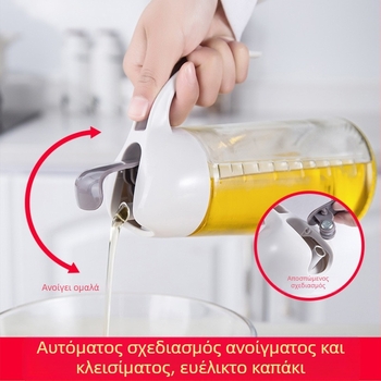 Γυάλινο μπουκάλι λαδιού σε ιαπωνικό στυλ με αυτόματο στόμιο ροής για λάδι, σάλτσα σόγιας και ξύδι